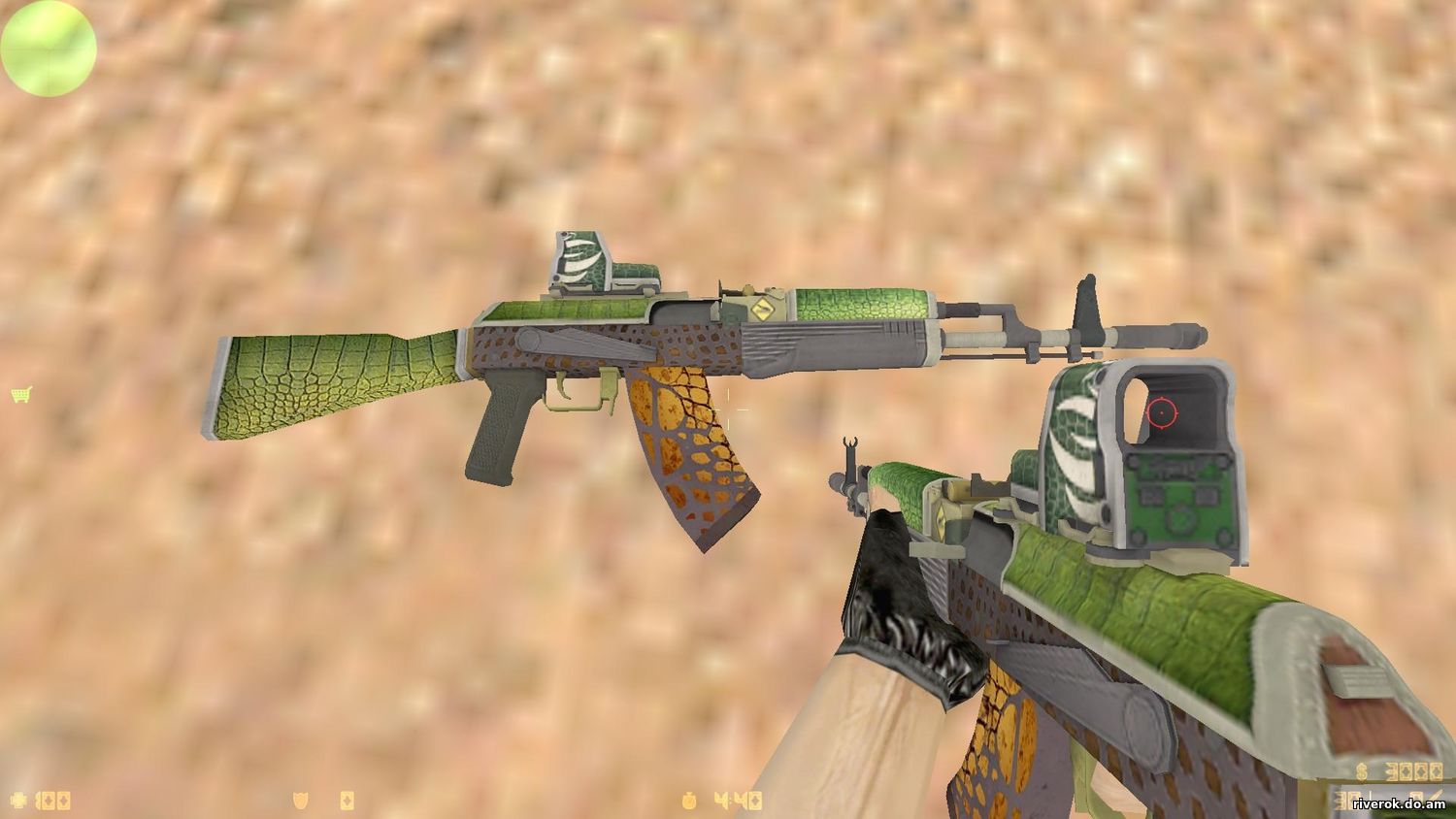 AK-47 "Рептилия...