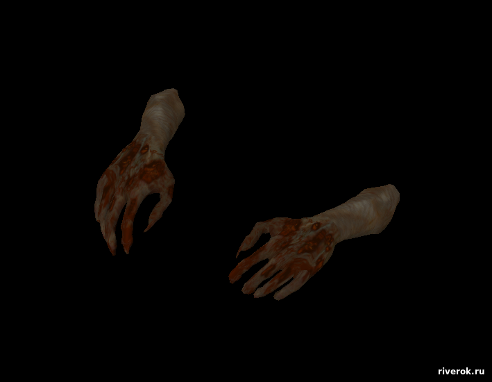 Руки для зомби yaros...